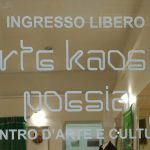 arteee-23