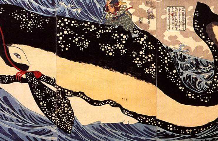 KUNIYOSHI