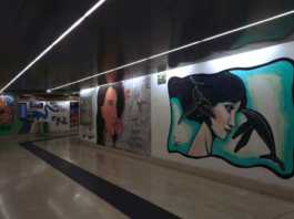 STAZIONE GARIBALDI