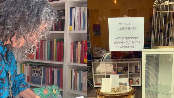 vetrina-libreria-vuota